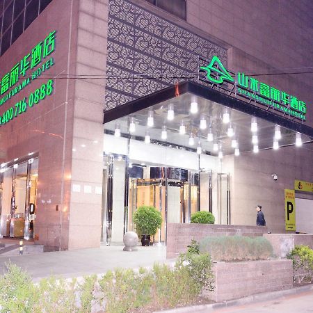 Cyts Shanshui Trends Hotel Shenyang Fulihua Exterior photo