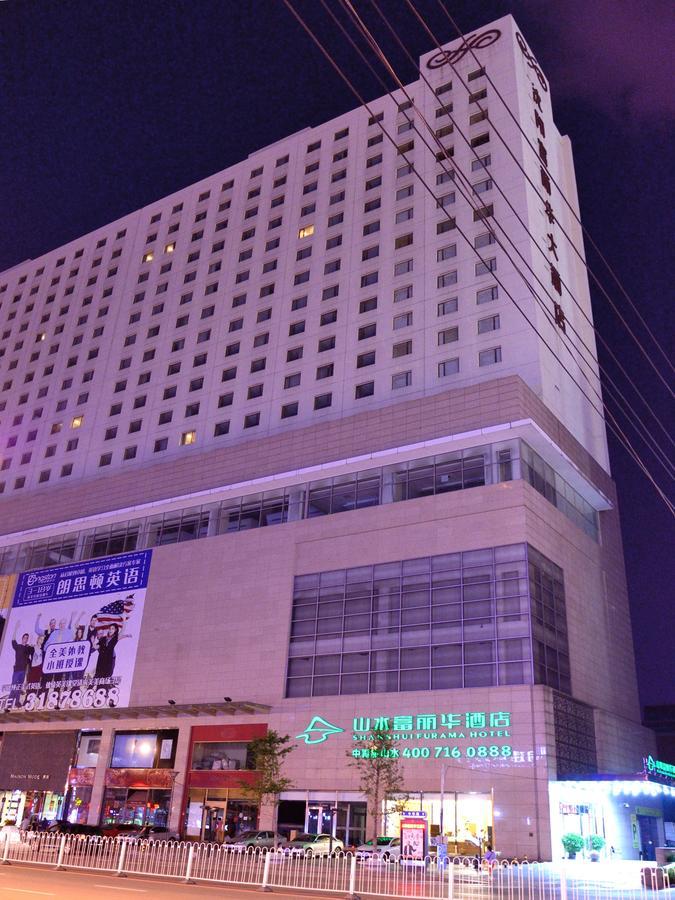 Cyts Shanshui Trends Hotel Shenyang Fulihua Exterior photo