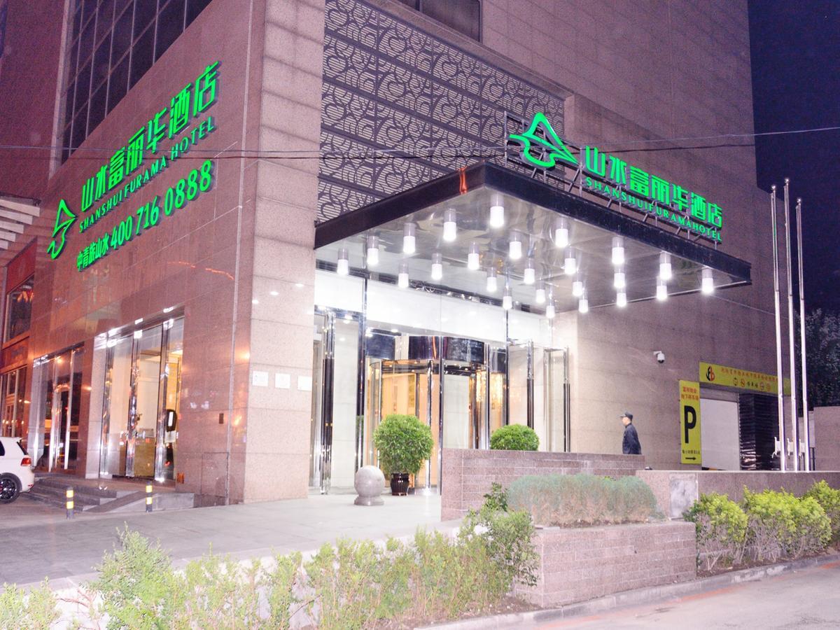 Cyts Shanshui Trends Hotel Shenyang Fulihua Exterior photo